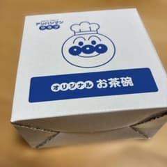 すかいらーく《新品》アンパンマンのお茶碗のサムネイル