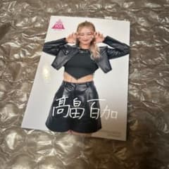 m86327642008_1.jpg?1762345111