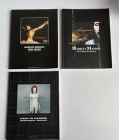 マリリン マンソン MARILYN MANSON -楽譜3冊-のサムネイル