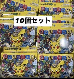 ポケモンタルカ カルタ 新品未開封10個セット - メルカリ