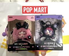 Kuromi & My Melody SKULLPANDA ぬいぐるみセット MY MELODY & KUROMI × SKULLPANDA ぬいぐるみセット - メルカリ