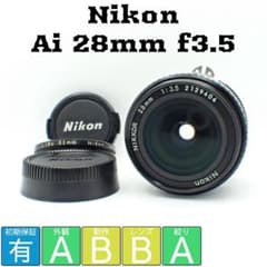 [Tested and Working] Nikon Ai 28mm f3.5 with original accessories and initial operation guarantee.