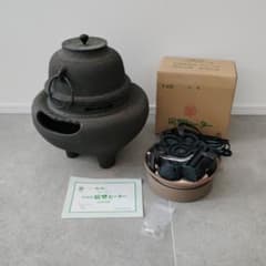 茶道具 茶釜 風炉釜 野々田式炭型電熱器セット 良品 - メルカリ