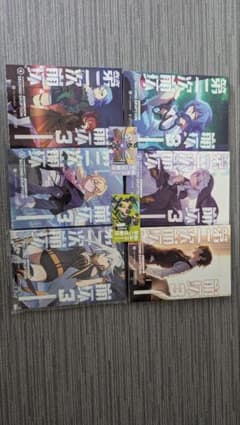 崩壊3rd 第二次崩壊編 公式コミック - メルカリ