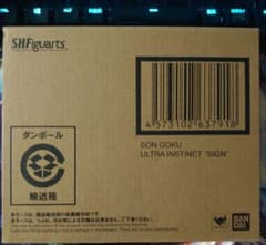 S.H.Figuarts 孫悟空 身勝手の極意“兆”のサムネイル