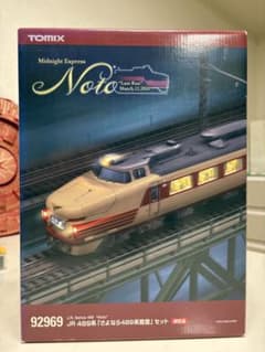 TOMIX トミックス 92969 限定品 JR 489系「さよなら能登」 - メルカリ