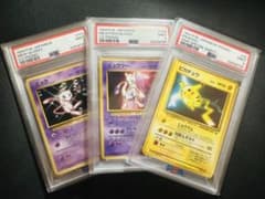 良個体】ピカチュウ ミュウツー ミュウ psa9 3連番 ワールドホビー