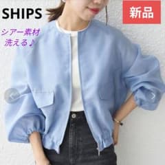 新品✨️シップス2024✨️シアー ブルゾン クロップド丈　パフ袖 ジャケット 新品✨️シップス2024✨️シアー ブルゾン クロップド丈 パフ袖