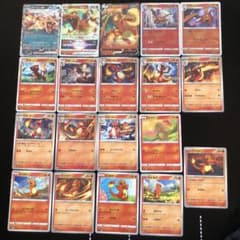 ポケカ 19枚 リザードン リザード ヒトカゲ まとめ売りセット - メルカリ