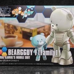 ガンダムビルドファイターズトライのサムネイル