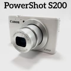 Canon PowerShot S200 ホワイト デジタルカメラ ジャンク品 - メルカリ