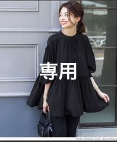 coca チュニックブラウス　ブラックのサムネイル