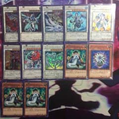 遊戯王 シンクロセットのサムネイル