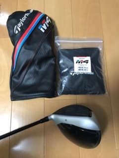テーラーメイド M4 10.5°FUBUKI TM5 Sのサムネイル