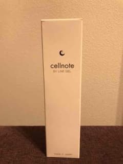 cellnote ボリュームラインジェル 100mlのサムネイル