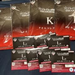 【11点セット　新品未開封】ジョジョワールド一番くじ K賞タオル&L賞ステッカー
