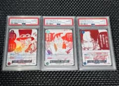 PSA10 3連番】ワンピースカード 3周年プロモ トレジャーキャンペーン