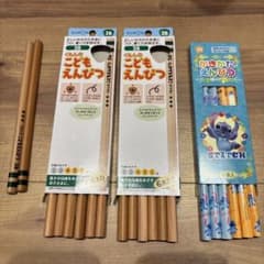 くもんこどもえんぴつ2B 14本 スティッチの書き方えんぴつ 2B 計20本