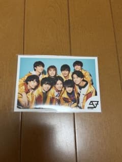 SUPER★DRAGON 生写真のサムネイル