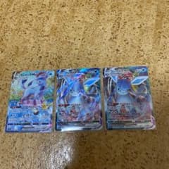 ポケモンカード　グレイシアvmax saのサムネイル