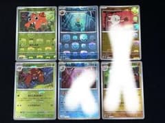 151 マスターボールミラー　まとめ売り　発送当日‼︎ マスターボールミラー151 まとめ売り - メルカリ