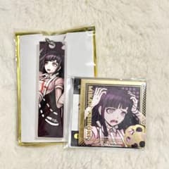 ダンガンロンパ 超高校級キーホルダー スクエア缶バッジ 罪木蜜柑