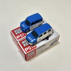 ポケットトミカ JAF 2台セット P017 P018のサムネイル