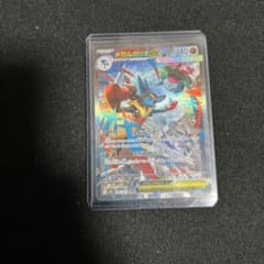 ポケモンカード メガルカリオex SAR 088/061のサムネイル