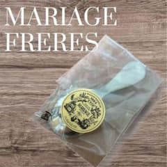 【新品・未開封】MARIAGE FRERES ティースプーンのサムネイル