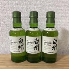 サントリー 白州 シングルモルト 180ml 3本セット ミニボトル - メルカリ