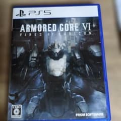 PS5 ARMORED CORE VI アーマードコア6 - メルカリ
