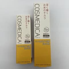 COSMEDICA リペアクリーム 45g 3本セット COSMEDICA リペアクリーム セット - メルカリ