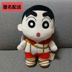 クレヨンしんちゃん　灼熱のカスカベダンサーズ　めちゃもふぐっとぬいぐるみ　新品