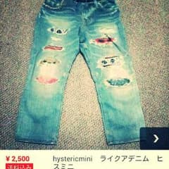 タイムセール♪ヒスミニ　ライクアデニムのサムネイル