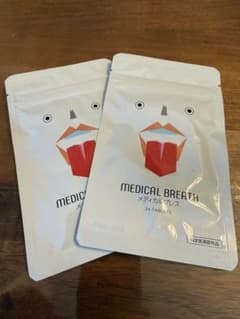 MEDICAL BREATH メディカルブレス 24タブレットのサムネイル