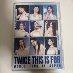 TWICE THIS IS FOR WORLD TOUR JAPAN DVDのサムネイル