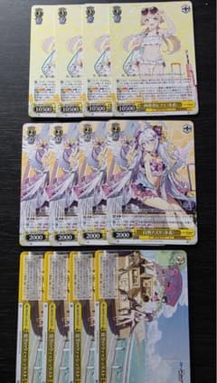 ヴァイスシュバルツ オーバーロード 王の矜持 アインズ SEC | Shop at