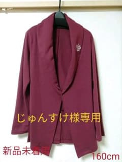 新品未着用　YTJ選抜ジャケット　160cmのサムネイル