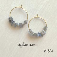 #1358【天然石ラブラドライトのフープピアス】のサムネイル