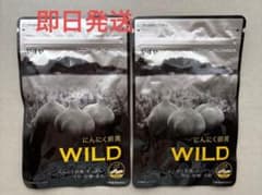 【新品未開封】やずや にんにく卵黄 WILD 62球（31日分）×2袋セットのサムネイル