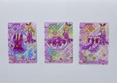 アイカツカード　ピンクステージコーデセットのサムネイル