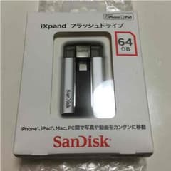 Kana ☆様専用のサムネイル