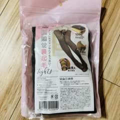 Yoube 肌魅せタイツ ブラックのサムネイル