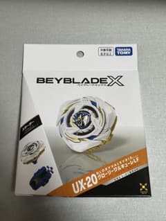 ベイブレードXUX20 グローリーワルキューレLF - メルカリ