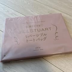 【未開封】JILL STUART リバーシブルトートバッグのサムネイル