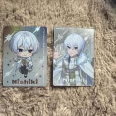 すとふぇす2026ランダムカード にしきくん2枚セット - メルカリ