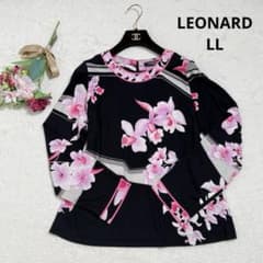 LEONARD レオナール カットソー 長袖 花柄 カンカン素材 LL 美品