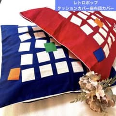 m86337014862_1.jpg?1760699551