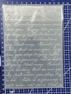 英字 筆記体[1026]エンボスフォルダー