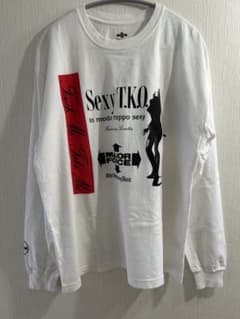 NEIGHBORHOOD ロンT M 白 長袖Tシャツのサムネイル